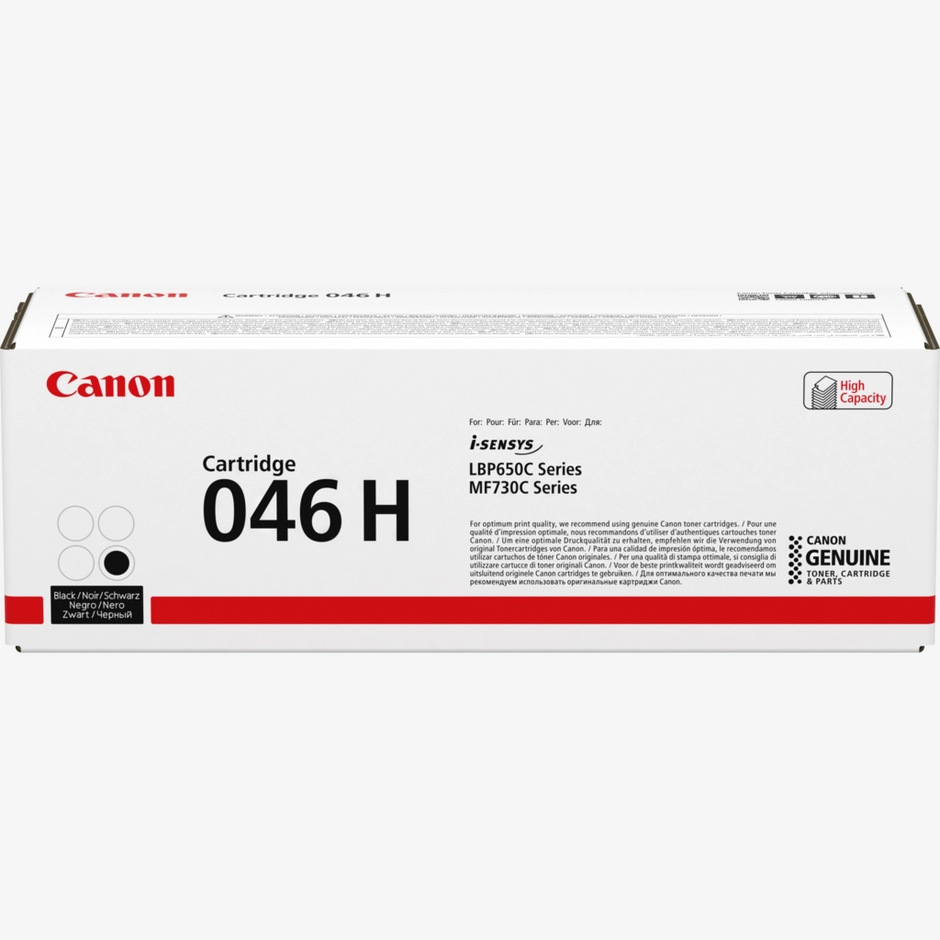 Canon 046H Black Toner Cartridge