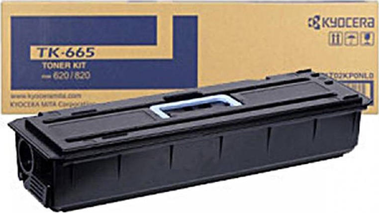 Kyocera TK-435 Toner